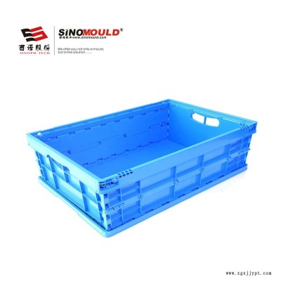 西诺制造SHG604023C1可折叠周转箱 加厚塑料筐 塑胶水果筐 收纳运输箱图2