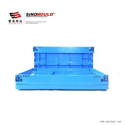 西诺制造SHG604023C1可折叠周转箱 加厚塑料筐 塑胶水果筐 收纳运输箱图4