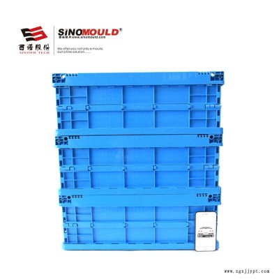 西诺制造SHG604023C1可折叠周转箱 加厚塑料筐 塑胶水果筐 收纳运输箱图7