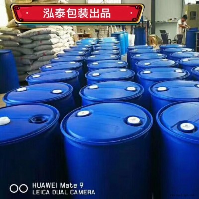 泓泰塑料桶,200升塑料桶生产,8-10.公斤塑料桶生产销售图9