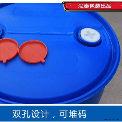 泓泰塑料桶,200升塑料桶生产,8-10.公斤塑料桶生产销售图4