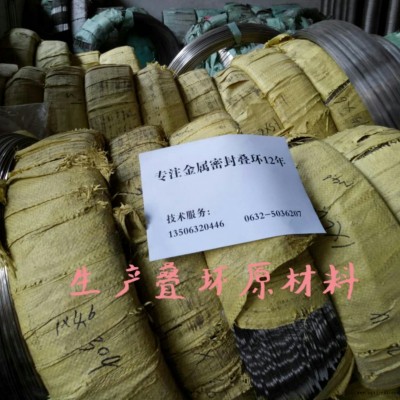 1000升二手吨桶,1000L方桶一次性,吨桶清洗直销图2