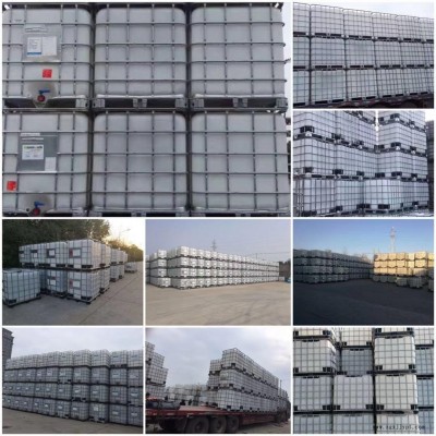 1000升二手吨桶,1000L方桶一次性,吨桶清洗直销图3