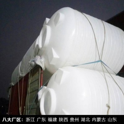 四川4立方乙酸钠储罐PE滚塑容器浙东PE防腐塑料储罐报价图3