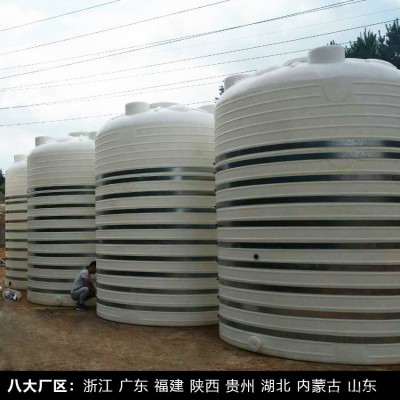 四川4立方乙酸钠储罐PE滚塑容器浙东PE防腐塑料储罐报价图2