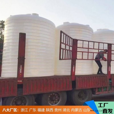 4吨滚塑容器制造商 浙东4吨塑料桶抗腐蚀图2