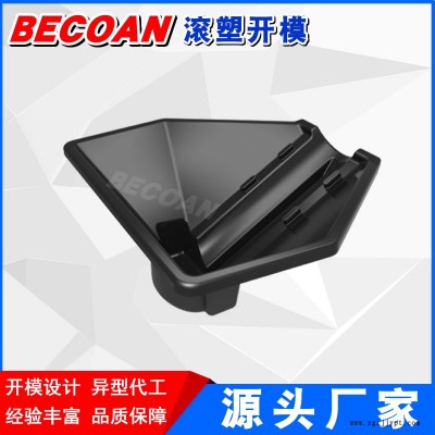 滚塑容器厂家 BECOAN滚塑消毒液桶 桶加工 潍坊滚塑产品批发厂家图2
