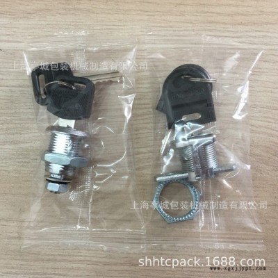 促销钥匙扣 硅胶全自动枕式包装机 密封圈 测电笔 电工用品包装机图2