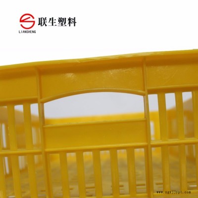 供应广州塑料周转箩 食品专用周转筐 包装专用周转箱图4