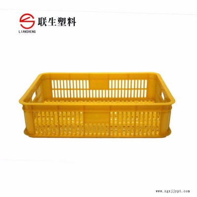 供应广州塑料周转箩 食品专用周转筐 包装专用周转箱图2