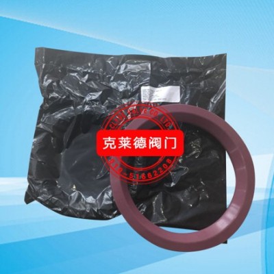 插入式密封圈DN200图1