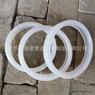 批量生产地泵管卡胶圈 150聚氨酯地泵管卡胶圈 6月新货鑫良诺图3