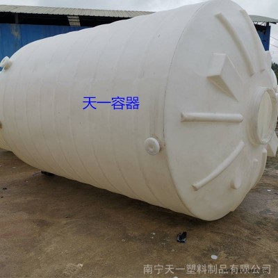 北海30吨塑料水箱钦州20方塑料储罐防城港10方PE储罐厂家图3