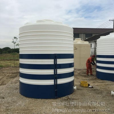 华社厂家直销10吨塑料储罐pe罐图2