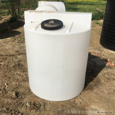 厂家批发50L平底加药箱搅拌桶抗腐蚀化工桶污水处理设备图2