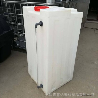 300L方形加药箱食品级PE搅拌桶溶药罐药剂箱厂家图3