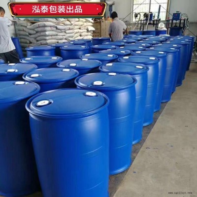泓泰包装专业生产，200公斤化工蓝桶，200升塑料双层桶，全新HDPE塑料桶图3