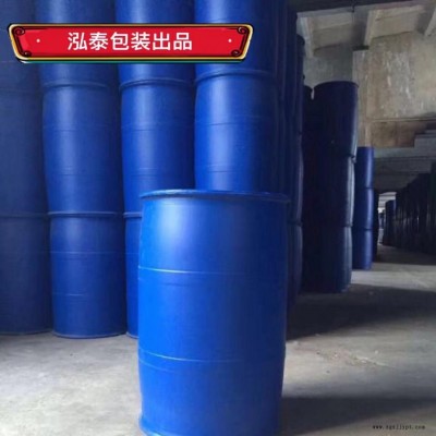 泓泰包装专业生产，200公斤化工蓝桶，200升塑料双层桶，全新HDPE塑料桶图4