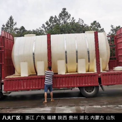 咸阳4立方滚塑容器浙东PE塑料储罐化工塑料储罐制造商图3