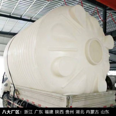 咸阳4立方滚塑容器浙东PE塑料储罐化工塑料储罐制造商