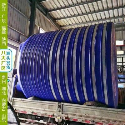 4吨滚塑容器价格 济南浙东4立方滚塑容器生产厂家