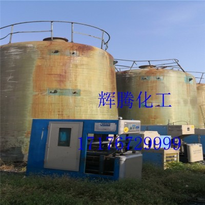 山东耀辉储罐  定制各种型号储罐304储罐价格 pp储罐 玻璃钢储罐图2
