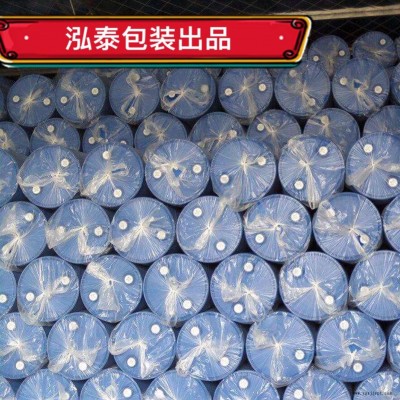 泓泰塑料桶,双L塑料桶,200升双环双层塑料桶,食品桶耐酸碱图4