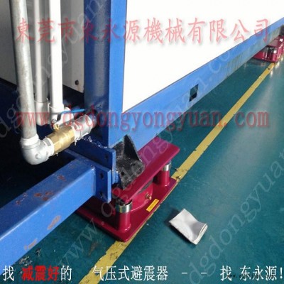 吸塑机减震垫 裁切机避震器  隔振垫  吸塑冲床减震器，冲床密封圈图10