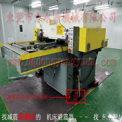 吸塑机减震垫 裁切机避震器  隔振垫  吸塑冲床减震器，冲床密封圈图6