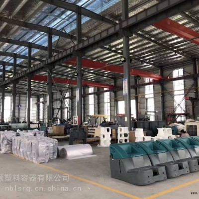 朗顺 异形滚塑容器加工 定制农用果园农药箱 喷洒农药机配套水箱