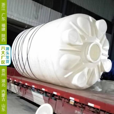 福建 30吨滚塑容器制造商 浙东30立方滚塑容器生产厂家图3