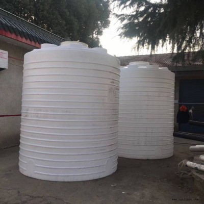 厂家直销化工桶储罐水塔定制搅拌桶加厚耐酸碱耐腐蚀5000L