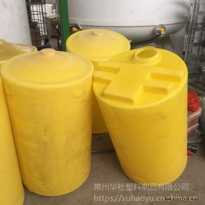 华社厂家直销加药箱100L5000L加药桶水处理装置100L图3