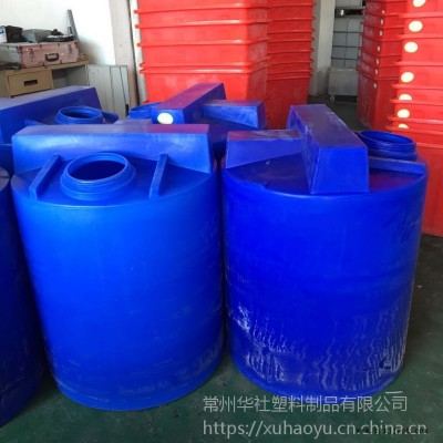 华社江西pe塑料1000L加药箱厂家九江加药罐滚塑厂