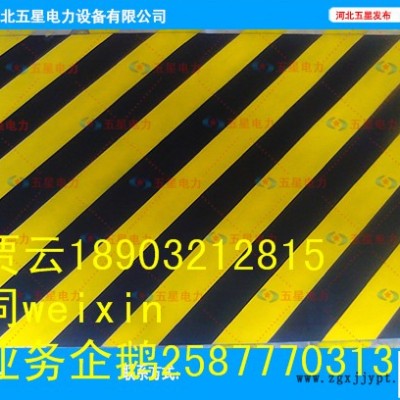 河南变电站绝缘胶垫多少钱？配电室防滑绝缘胶垫厚度+绝缘胶垫颜色图3