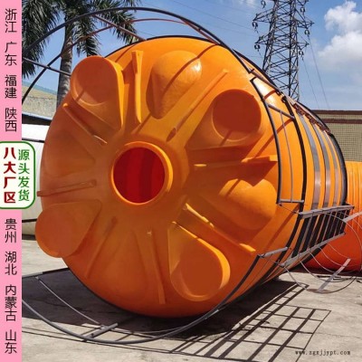 3吨滚塑容器抗腐蚀 北京浙东3立方滚塑容器厂家图3