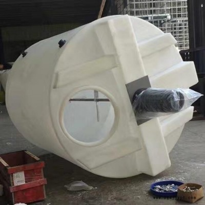 【滚塑容器】4000升立式搅拌桶4立方吨耐酸碱防腐加药桶 4T储药箱