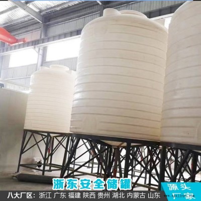 50吨塑胶水塔 浙东50吨塑料滚塑容器性能好寿命长图3