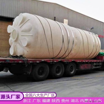 50吨污水水箱 浙东50吨滚塑容器符合标准
