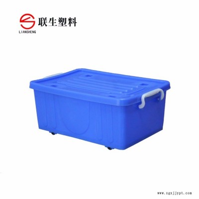 湖南常德餐具消毒箱 常德餐具箱 常德餐具配送箱 消毒箱批发采购