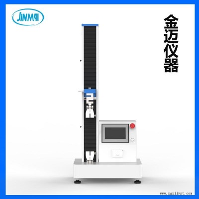 橡胶制品拉力机 硅胶O型圈拉力试验机 密封圈拉伸断裂测试仪