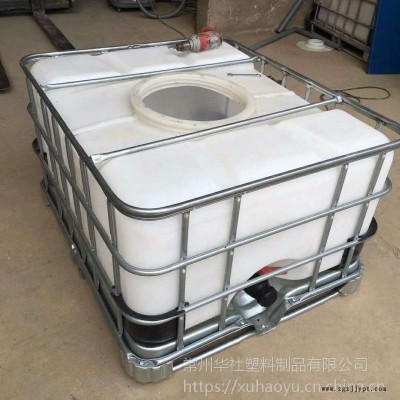 华社供应500l塑料ibc吨桶滚塑制作5mm壁厚结实耐用图3