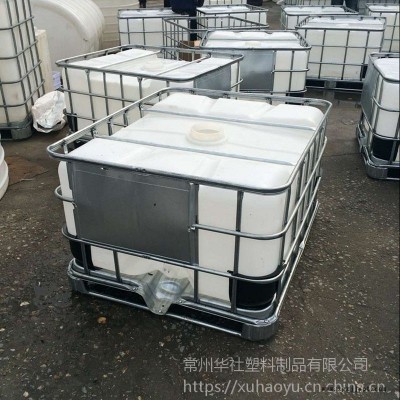 华社供应500l塑料ibc吨桶滚塑制作5mm壁厚结实耐用图2
