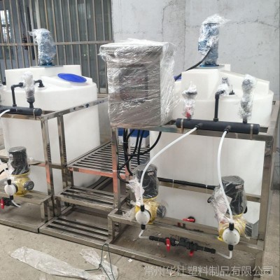 华社厂家直销盐山15吨塑料搅拌桶反应罐1500Lpvc接口圆形加药箱图2