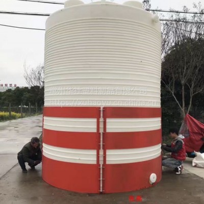 福建15立方大型工地水塔防腐耐酸碱塑料水塔