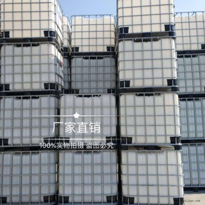 千升方桶直销，1000L吨桶直销，1000升方桶清洗直销图3
