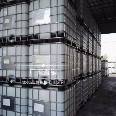 千升方桶直销，1000L吨桶直销，1000升方桶清洗直销图2