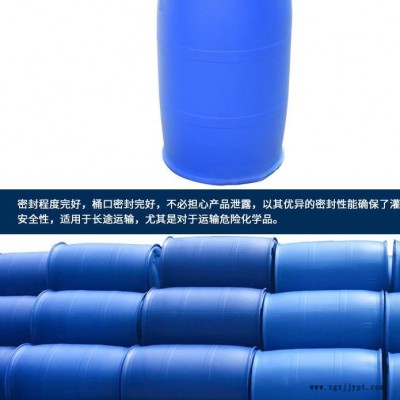 濮阳200升双层塑料桶,200升闭口塑料桶,200公斤化工桶生产图5