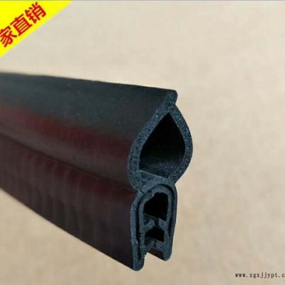 热熔胶装热熔胶条 2mm3mm体检报告封套文件装订专用热熔胶片胶条图3