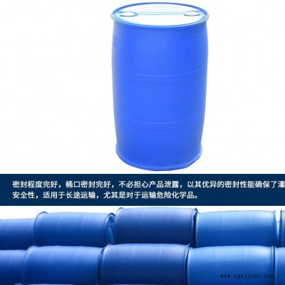 塑料桶生产,200L双环塑料桶,200L单环塑料桶,200公斤双层桶皮重9公斤图3